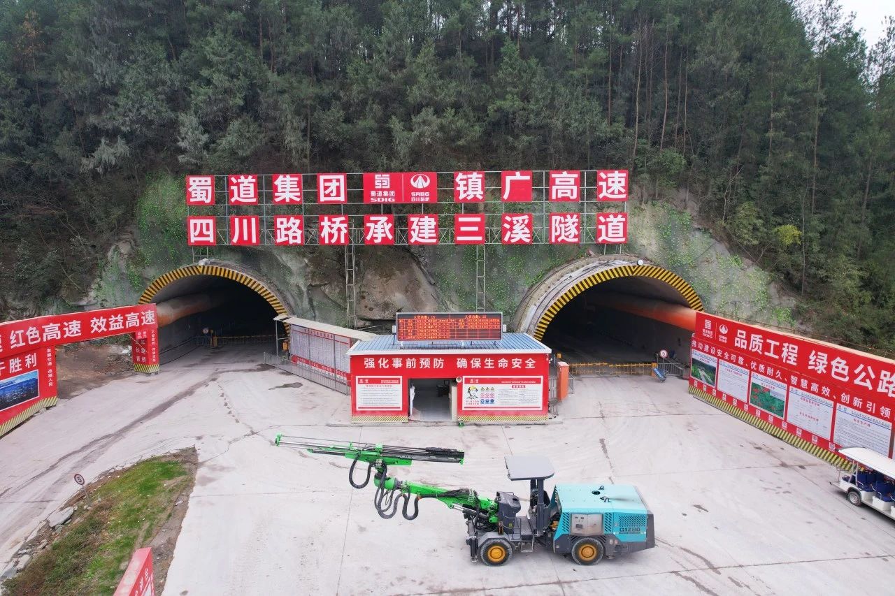 耿力G1Z80单臂凿岩台车助力四川镇广高速隧道建设
